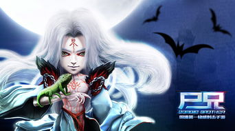 Chinajoy2015 腾讯游戏以‘用心创造快乐’引领动漫游戏开发新趋势